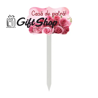 Casa de piatra, topper lemn, model b